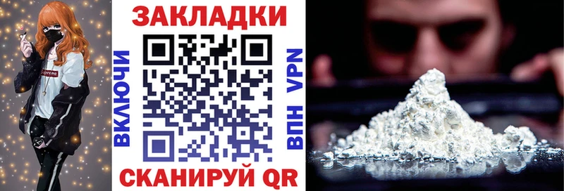 Цена Аткарск Гашиш Конопля А ПВП МЕФ