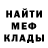 Метадон VHQ Andrew Bedrin