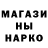 КЕТАМИН VHQ Dali Kutateladze