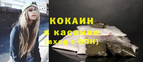 скорость Аркадак