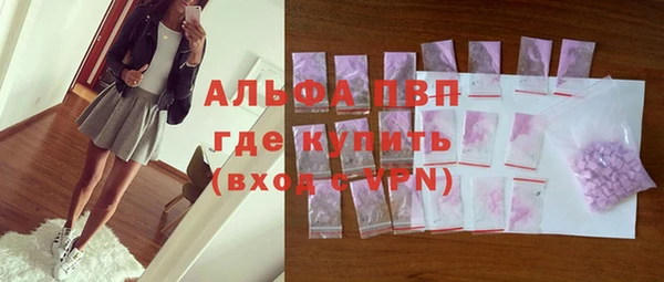 скорость Аркадак