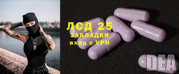скорость Аркадак