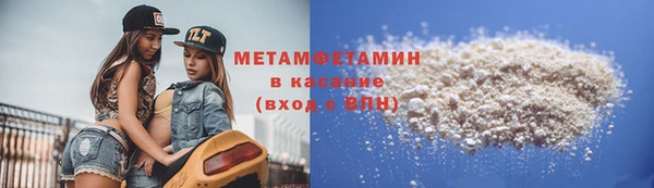 эйфоретик Арсеньев