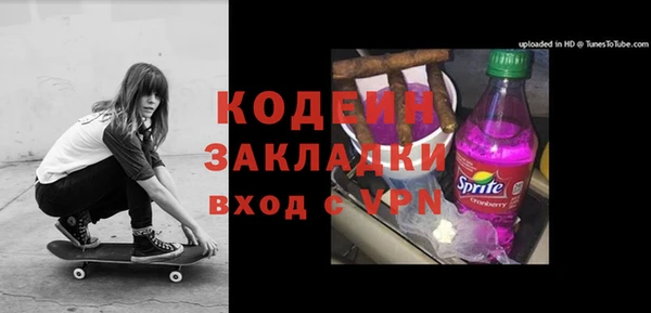 дистиллят марихуана Михайловка