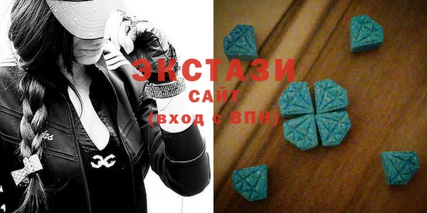 2c-b Михайлов