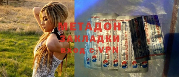 эйфоретик Арсеньев
