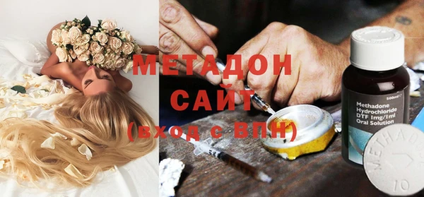 скорость Аркадак