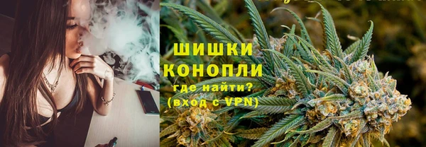 скорость Аркадак