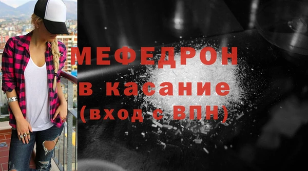 эйфоретик Арсеньев