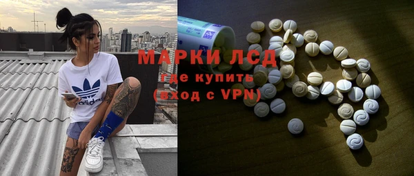 скорость Аркадак
