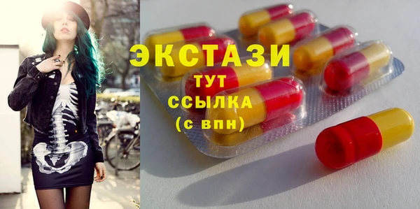 скорость Аркадак
