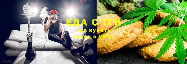 эйфоретик Арсеньев