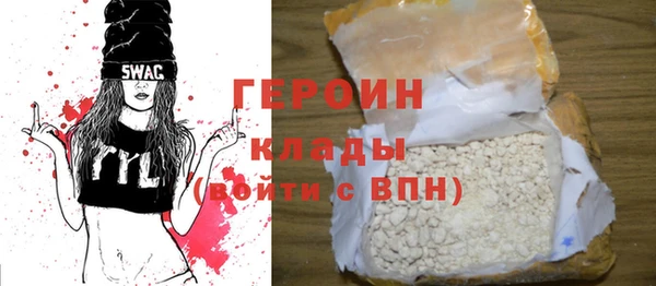 эйфоретик Арсеньев
