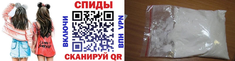 Первитин винт  Аткарск 